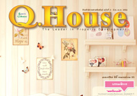 Journal / Q.House
